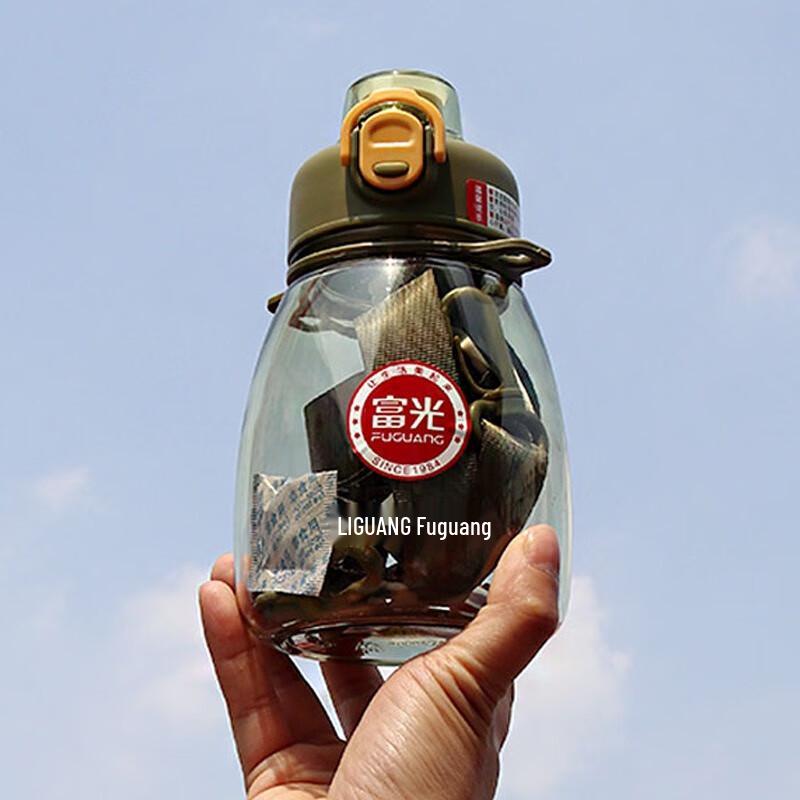 FUGUANG Kids Portable Plastic Water Bottle