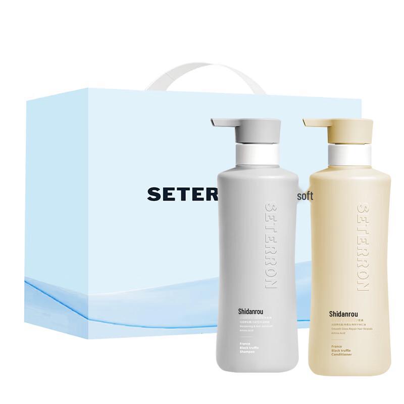 Shidanrou Moisturizing Anti-Dandruff Shampoo & Conditioner Gift Set