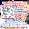 Agture Cute 3D Puffy Set of Perfect for Corporate Christmas or As a Surprise Stickers, 10, Novelties, Gifts,