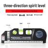 High Precision Multifunctional Infrared Laser Level and Measuring Tool