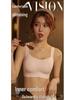 European & American Seamless Lift Wire-Free Bra - Anti-Sag & Supportive Design for Women