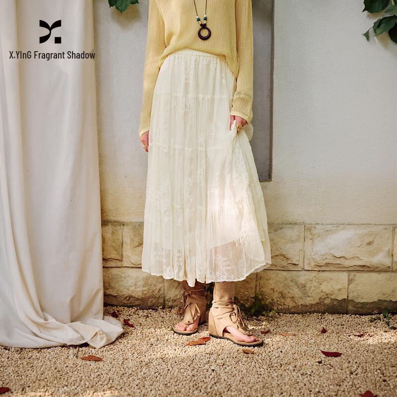 Boho Lace Embroidered A-Line Maxi Skirt XL