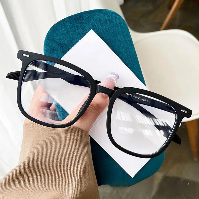 New Fashion Classic Rice Nail Frame Men'S Myopia Glasses Ultra Light Neutral High Quality Large Frame Anti Blue Light Glasses