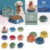 Vibrant Anti-spill Pet Feeding Bowl Slow Feeder Design For Dogs And Cats Multiple Colors Available