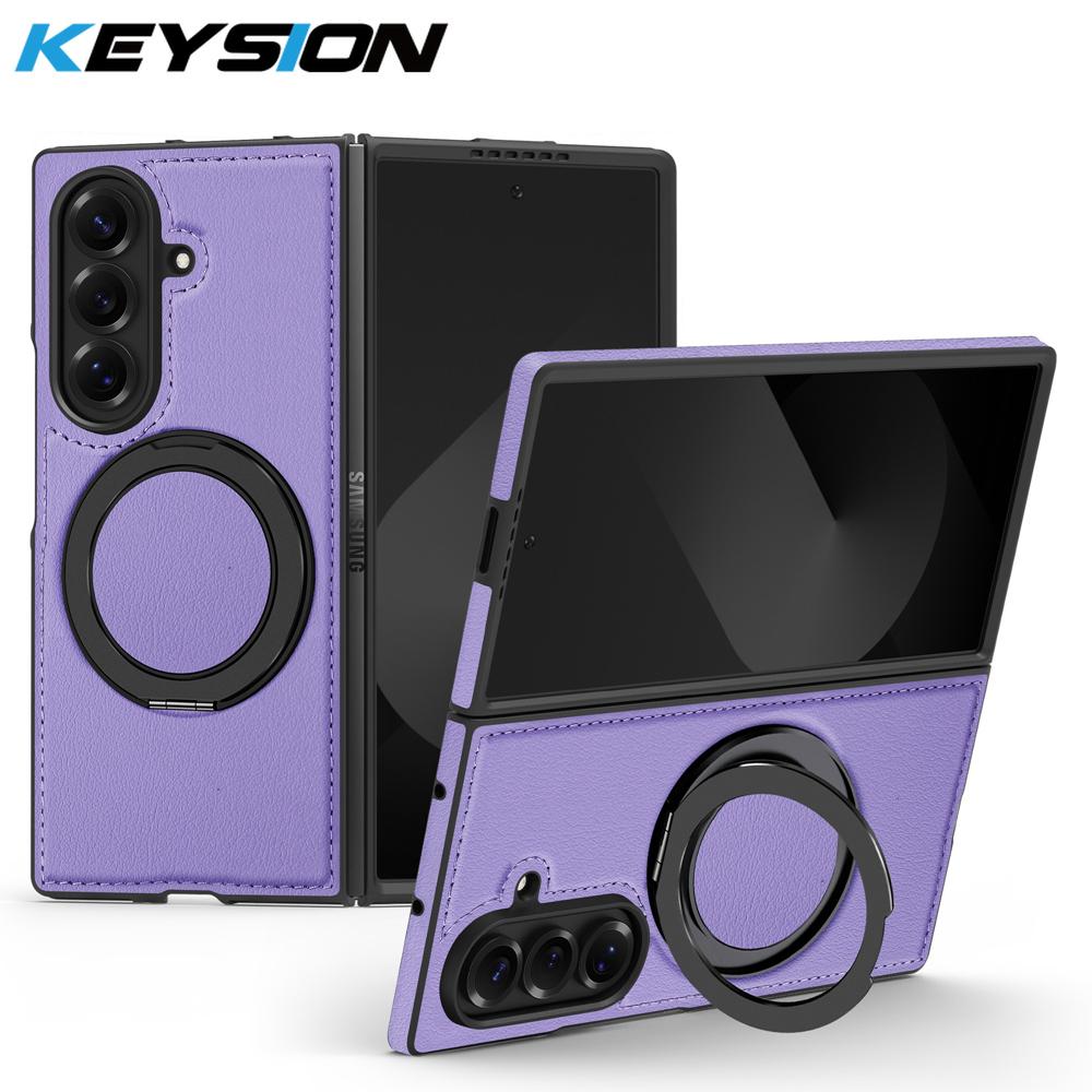 KEYSION 360° Rotating Magnetic Ring Stand PU Leather Case for MagSafe for Samsung Z Fold 7 5G Wireless Charging Phone Back Cover