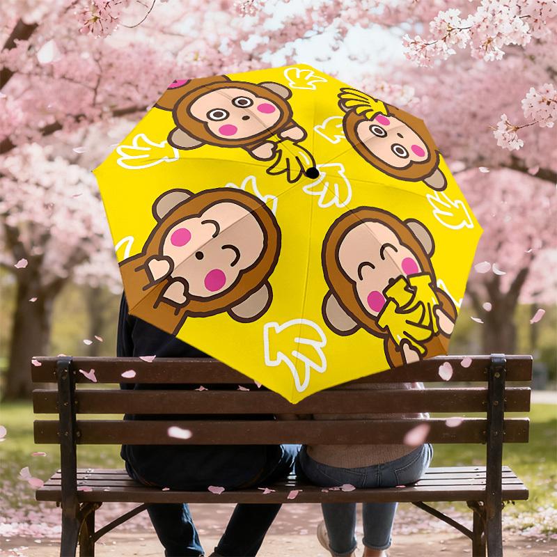 1 Stück Affe Sanrio Regenschirm-8-Speichen verstärkt, Automatisches Öffnen, Leicht & Langlebig, Niedliches Modeaccessoire für Draußen-P142