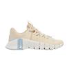Damen Sneaker Free Metcon 5 Sanddrift Light Iron Ore (Damen) Sanddrift/Phantom/Helle Eisenerz/Weiß