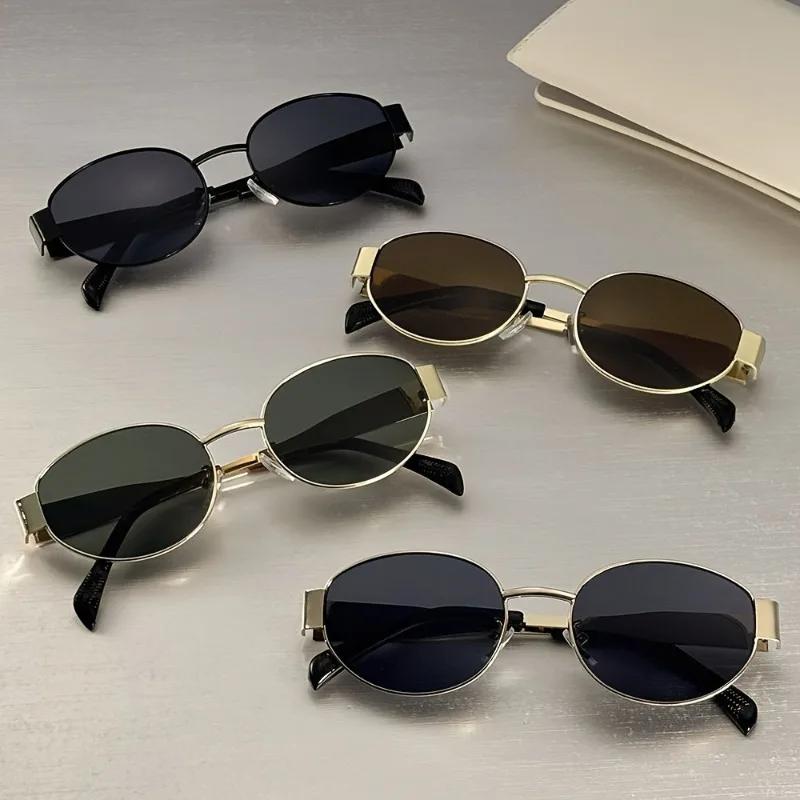 4 Pairs Oval Retro Glasses Novel Design Comfortable Wearing Must-have for Festivals Popular Choice Trendy Eyewear