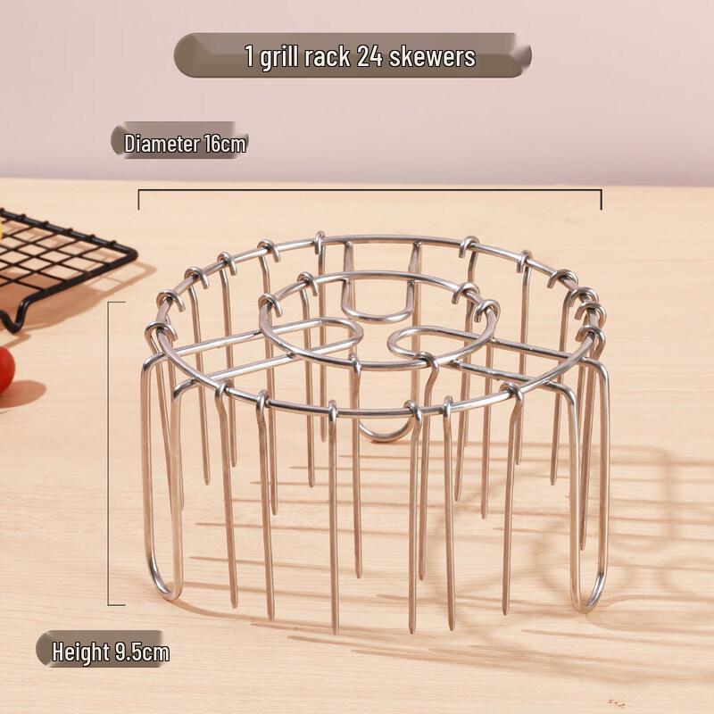 Star Air Fryer 304 Stainless Steel Grill & Skewer Rack