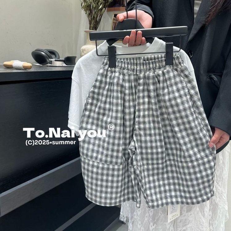 Kids Summer Thin Mosquito Proof Wide Leg Pants Boys Girls Loose Comfortable Plaid Spliced Casual Trousers 80