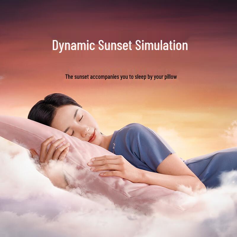 Mijia Sleep Aid Wake-up Light