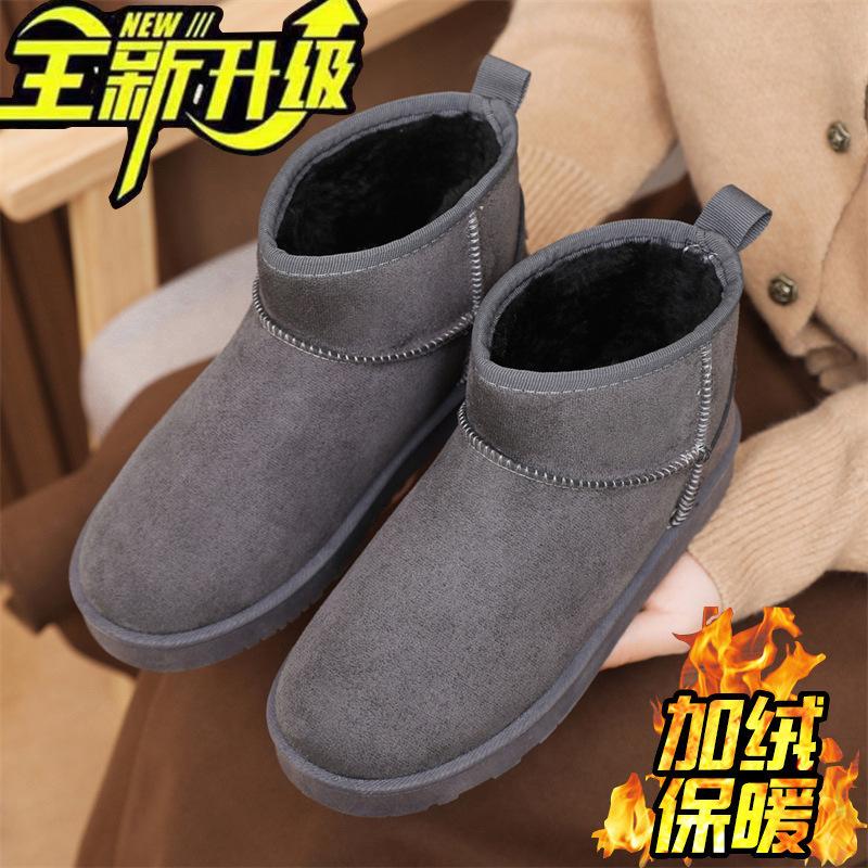 Snow boots winter new retro round head large size velvet cotton shoes student flat-bottomed short cotton boots