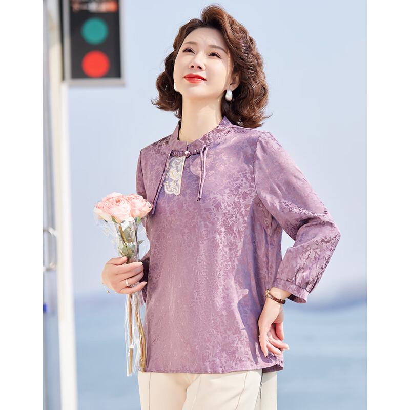 

Pasite New Chinese Style Disc Buckle T-shirt 4XL