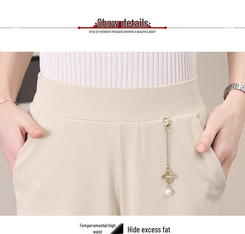 High-Waist Wide-Leg Drapey Pants for Middle-Aged & Elderly Women - Casual, Loose, Straight-Leg Fit for Spring & Autumn