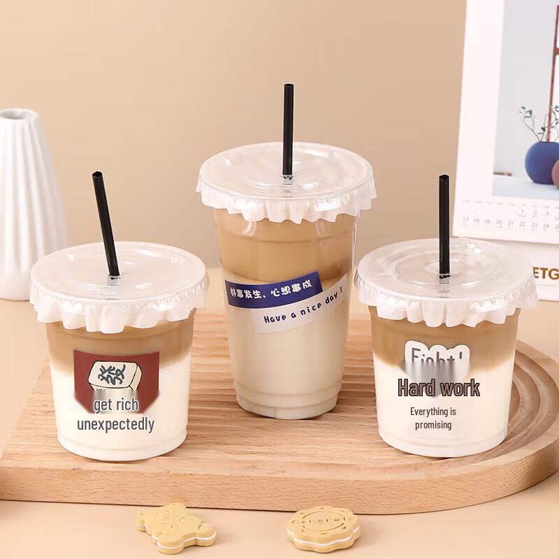 MERIMBULA M Disposable Coffee Cups with Lids