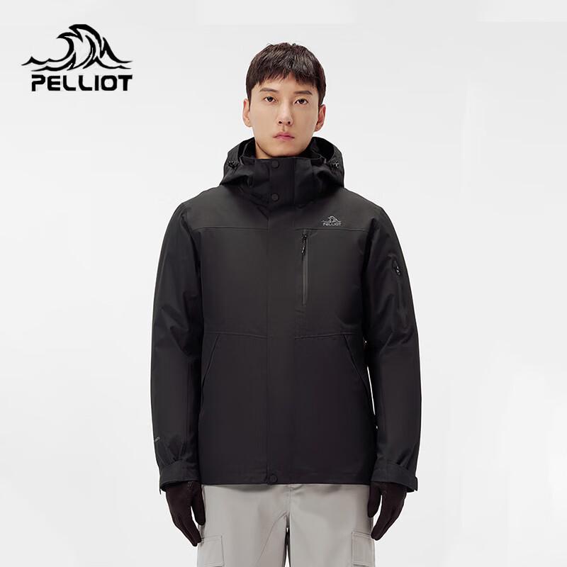 Pelliot Classic 2.0 3-in-1 Goose Down Jacket XL