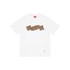 Supreme Cut Logo S/S Top SUP-SS21-517