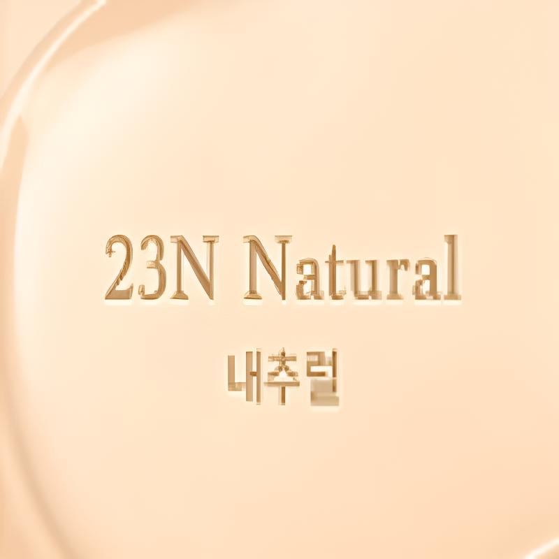 DASIQUE Water Dewy Gel Round Cushion 15g