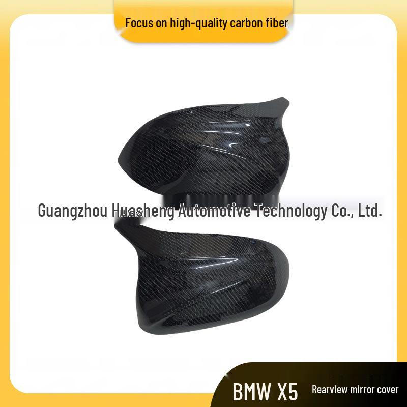 

BMW X5/X6 Carbon Fiber Rearview Mirror Cover - ABS Wrapped Shell for G05 Models Yes чёрный