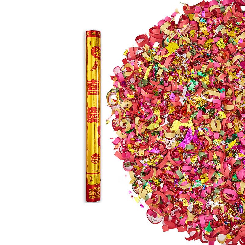 Celebration Confetti Cannons