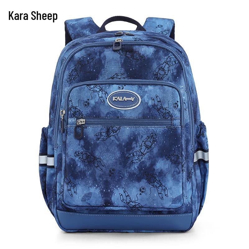 KALA·Y Kids Ultra-light Decompression School Backpack сапфир синий