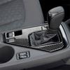Carbon Fiber Center Shifter Panel Sticker Cover Trim For Subaru Crosstrek 2024