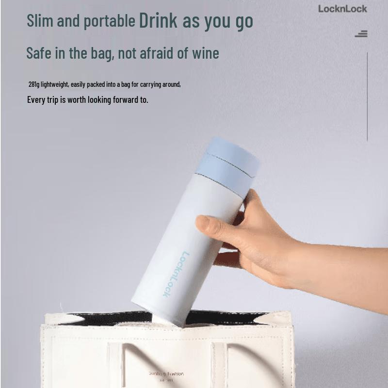 

LOCK&LOCK Daijing Flip-Top Insulated Tumbler