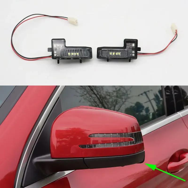 For Mercedes-Benz GL W164 2009-2016 G R M Class W166 2010-2015 GLE Class 2015- GLS Side Mirror Welcome Lamp Puddle LED Light