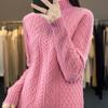 2023 Women's Cashmere Wool High Neck Thick Knit Sweater