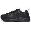 Ray Comfortable Lightweight Low-Top Casual Shoes Unisex Sneakers Black 1RM02726G001