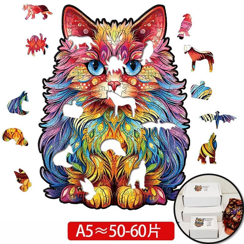 Colorful Peacock Wooden Jigsaw Puzzle - Unique DIY Animal Gift for Kids