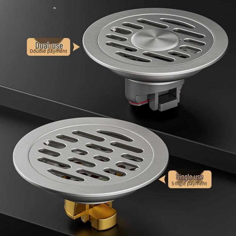 MDNG 304 Stainless Steel Bathroom Washing Machine Dual-Use Floor Drain
