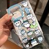 HOT Cute Cartoon C-Chiikawas Phone Case For Samsung Galaxy A37 A57 A16 A07 A17 A36 A26 A56 A55 A35 A25 A15 A05s A13 4G 5G