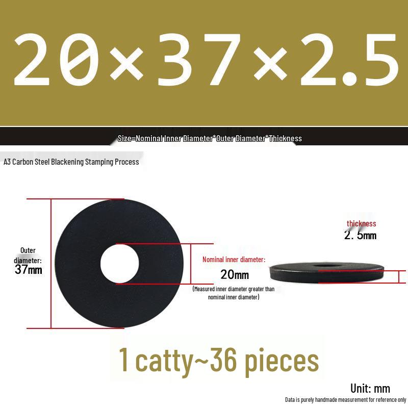 Blackened Thickened Metal Flat Washer Spacer, Round, M3-M42