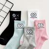 5 Pairs Women's Cartoon Face Socks - Breathable Mid-Calf with Playful Eyes Nose Mouth, Pastel Spring Fall Cute Socks