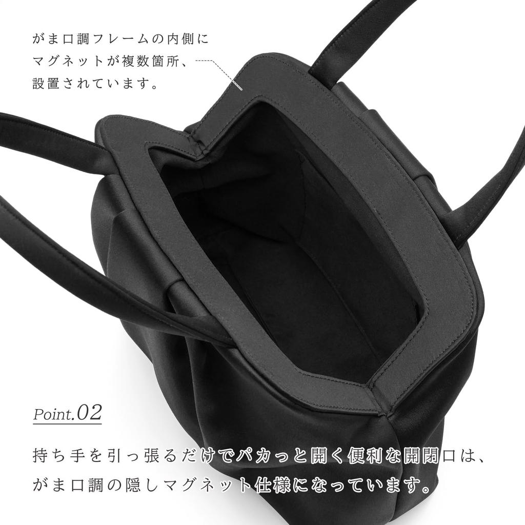 Formal Soft Design Pleated Suitable for School A5 Black [PLEX] Bag, Handbag, Type, Weddings, Funerals, Events, Size,
