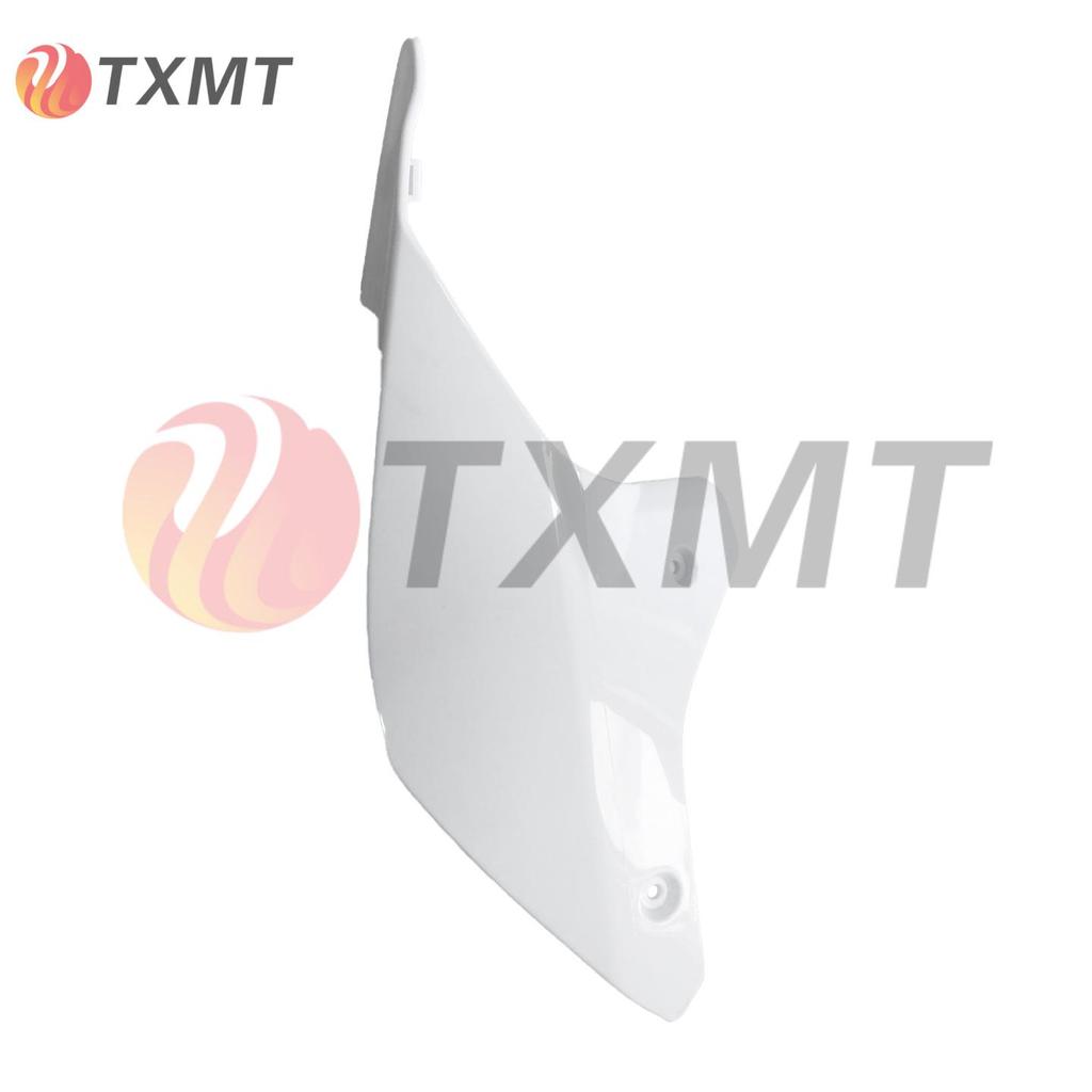 Ducati Panigale V4/V4S (2017-2020) Front Fender Guard Fairing Accessories