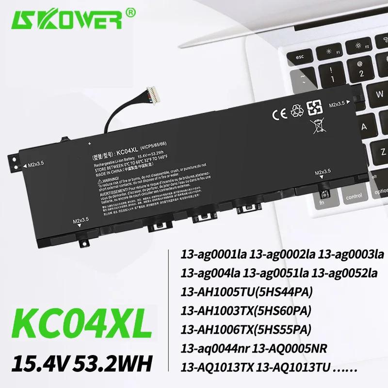 SKOWER KC04XL Battery For HP Envy X360 13-AR 13-AG 13-AQ000 13 AH Replace HSTNN-IB8K L08544-1C1