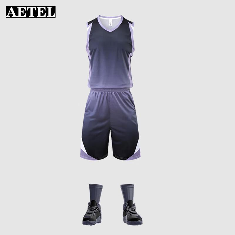 AETEL Men's Quick-Dry Basketball Uniform Set