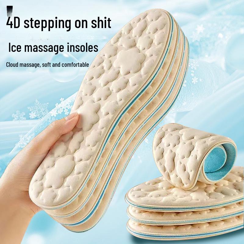 

Летние дезодорирующие массажные стельки Ice Silk для военной подготовки 41/42