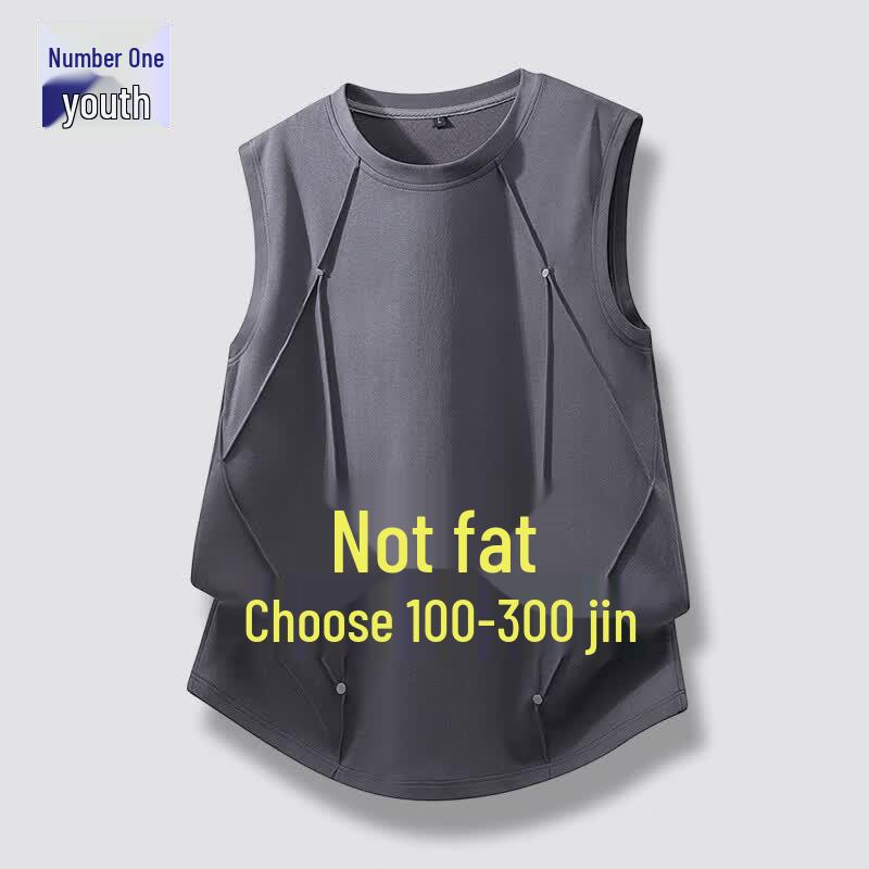 First Youth Men s Oversized Ice-Feel Quick-Dry T-Shirt 5XL