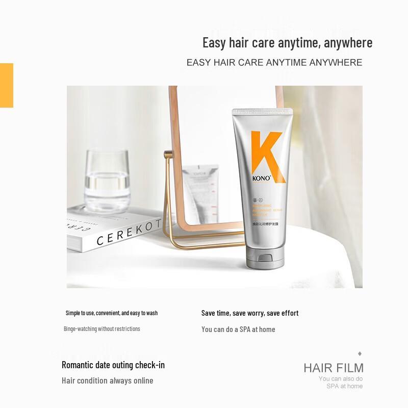 KONO Radiant Moisturizing Hair Mask