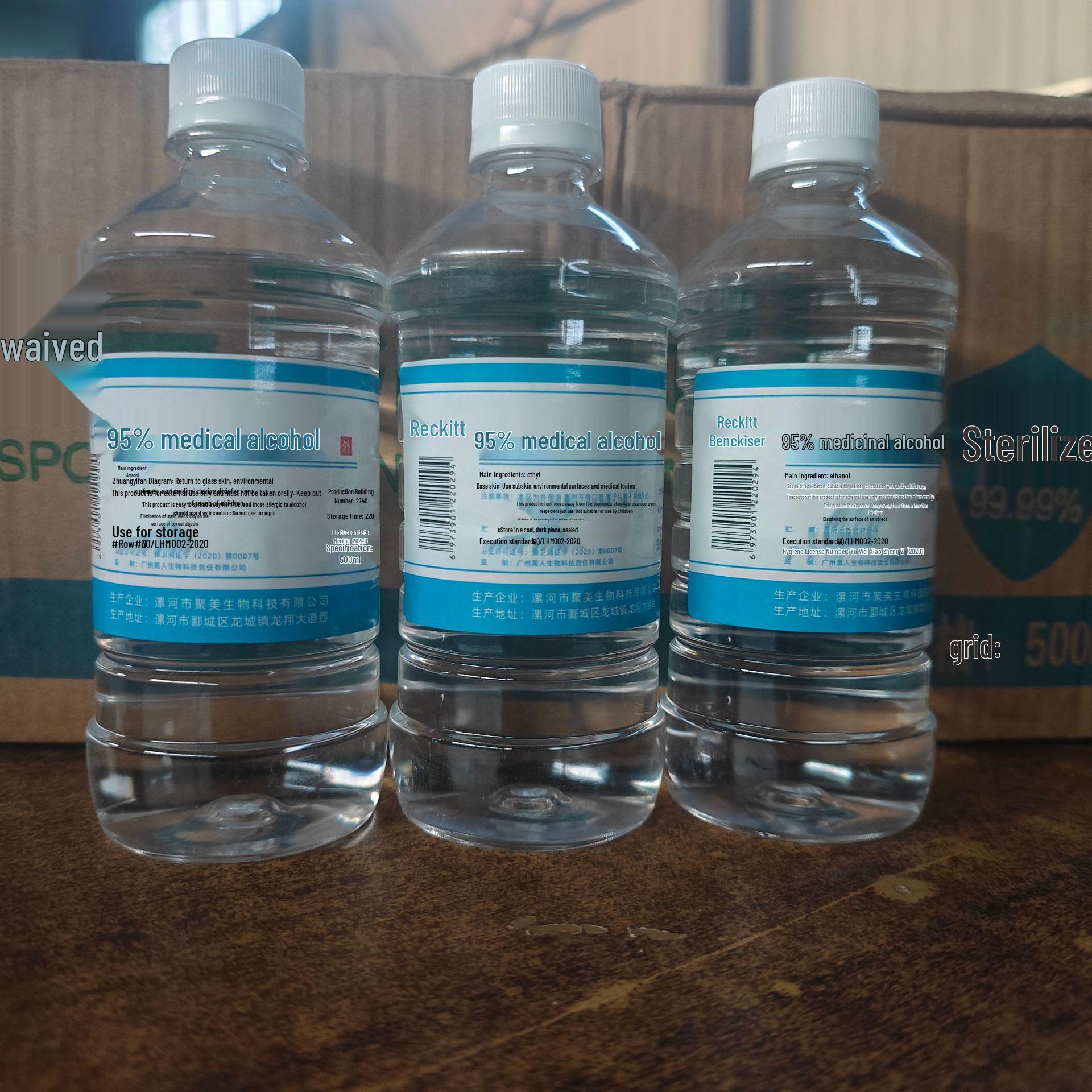 

Медицинский спирт высокой чистоты 95% для огненной терапии и баночного массажа - Большая емкость