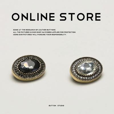 Oval Gemstone Diamond Alloy Button Small Fragrance Retro Style Double-Sided Nylon Coat Button Women'S Coat Decorative Button