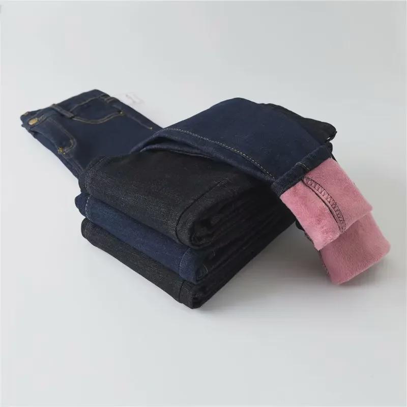 Plush High-Waisted Slim Fit Winter Jeans for Women - Korean Style Pencil Pants