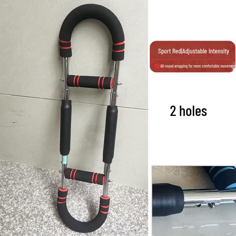 Adjustable U-Shaped Arm Strength Trainer for Men's Chest Muscles - Professional Model