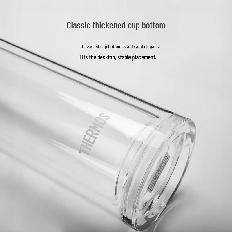 THERMOS Double-Wall Glass Tea Infuser Tumbler