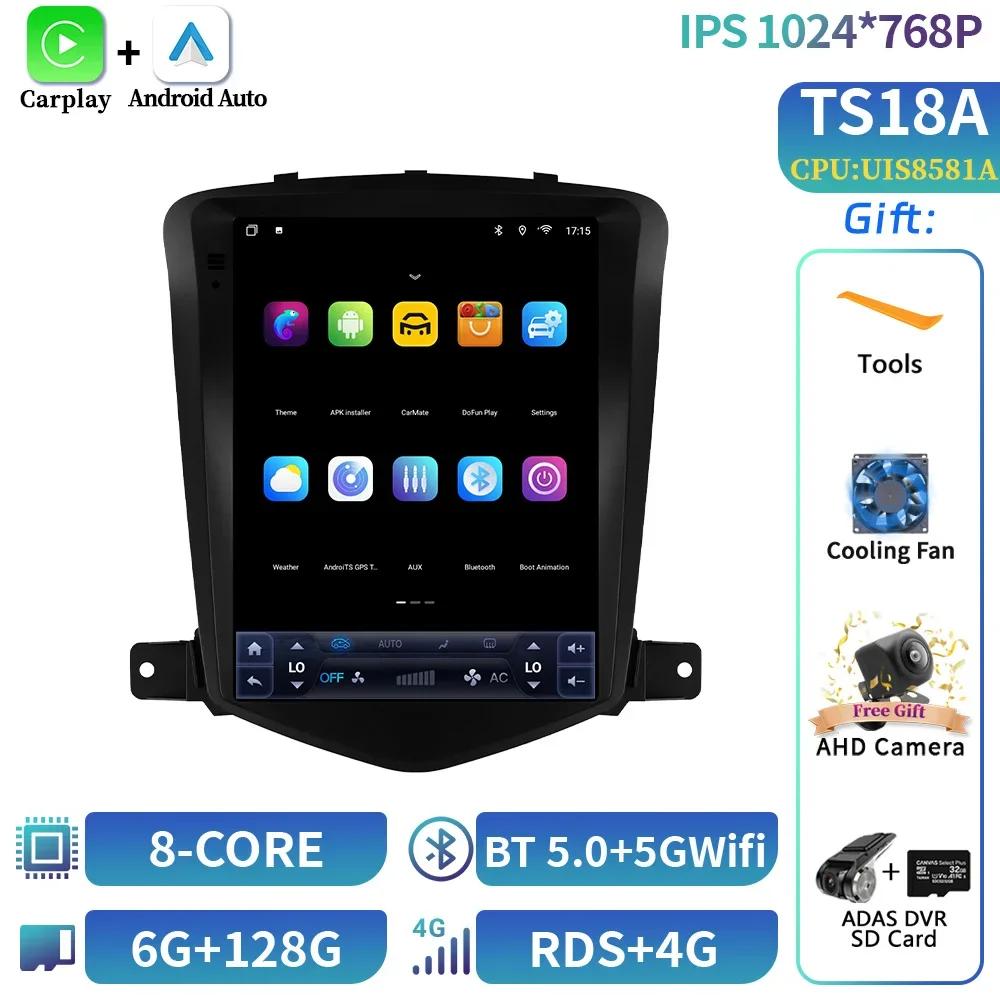 9.7inch Android Car Stereo Radio Multimedia Video Player For Chevrolet Cruze J300 2008-2012 Navigation Carplay Automotive Screen