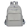 Schoolbag Backpack Women's Korean Edition 1011 Autumn New Fashion PU Personality Women's Travel Backpack Trendy Student School Bag