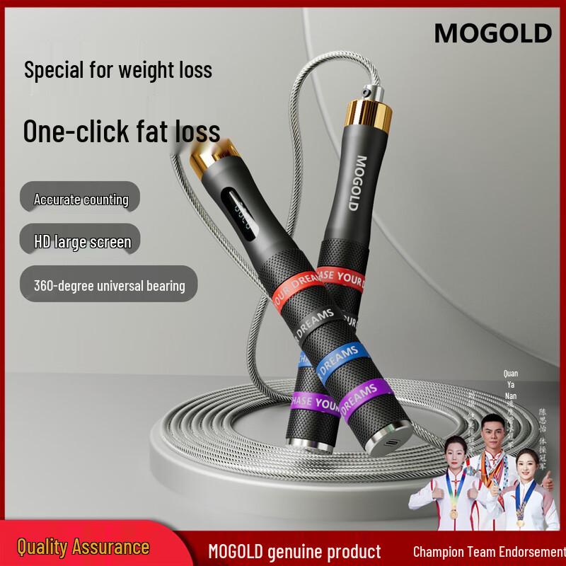 MOGOLD T21 Smart Counting Jump Rope